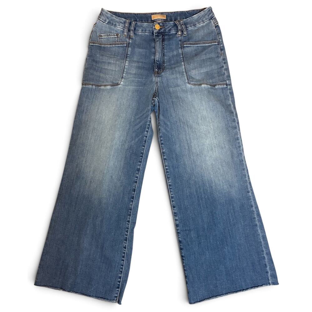 KUT from the Kloth Meg High Rise Wide Leg Jeans Patch Pocket Raw Hem 12